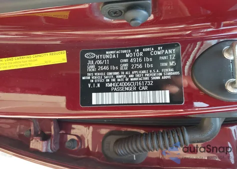 2012 Hyundai Genesis 3.8 из США, поврежденный, VIN KMHGC4DD6CU161732